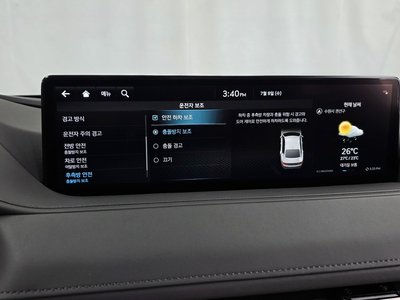 2022 Genesis G80 (RG3) thumbnail 22