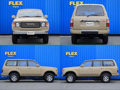 TOYOTA LAND CRUISER 80 - 9