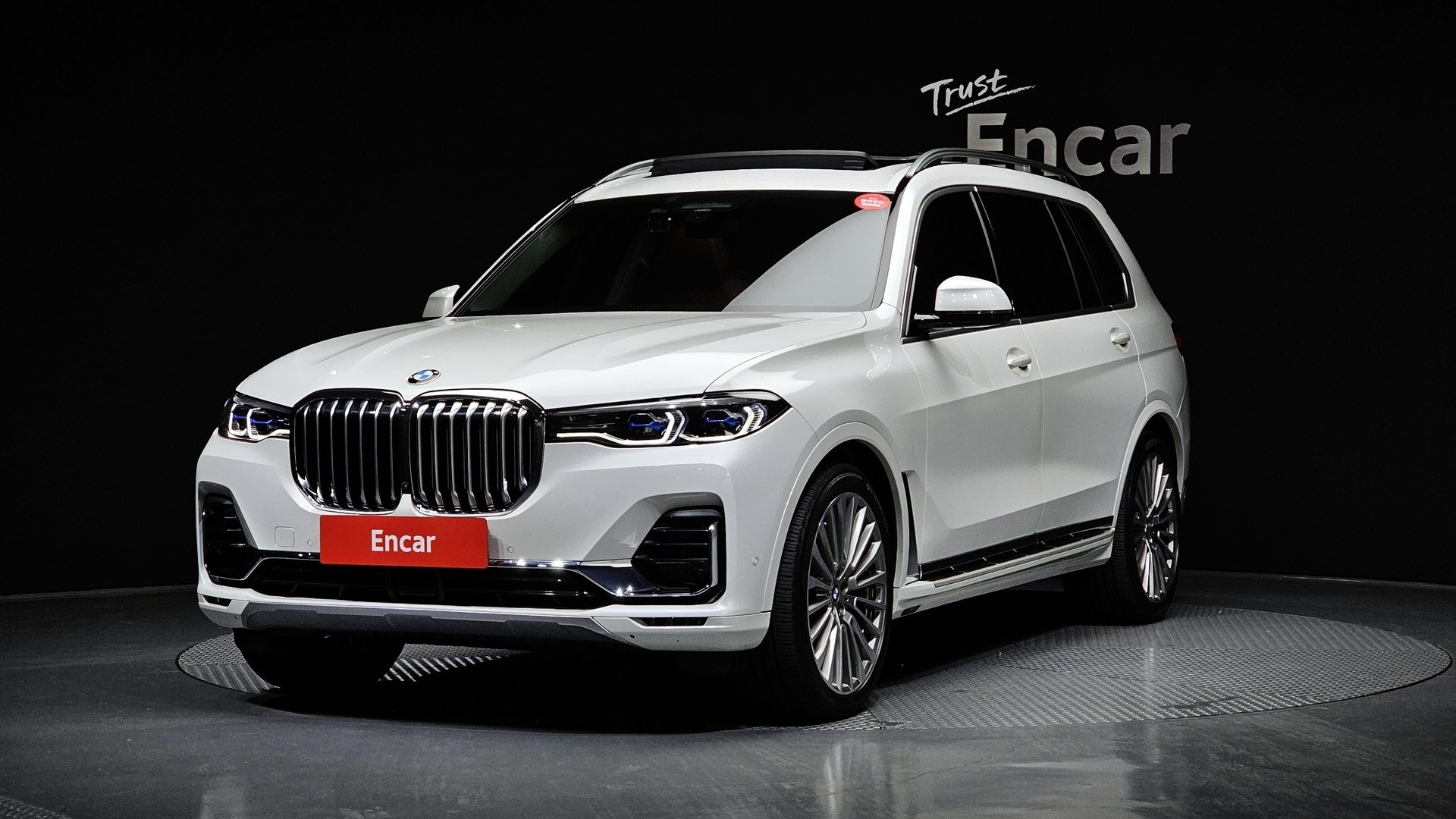 BMW X7 - View 1