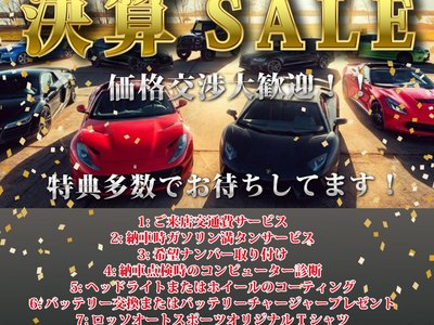 FERRARI F12 BERLINETTA - 2