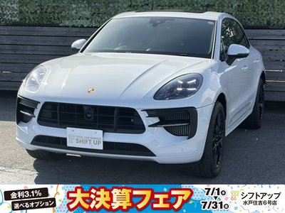 صورة 1 لـ 2020 Porsche MACAN