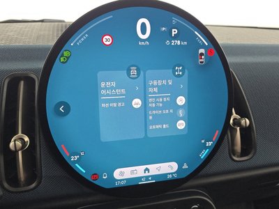 2025 MINI COOPER S COUNTRYMAN — миниатюра 15
