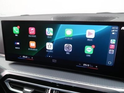 2023 BMW M2 photo 7