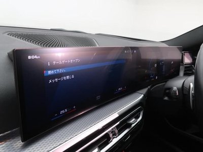 2023 BMW M2 photo 5