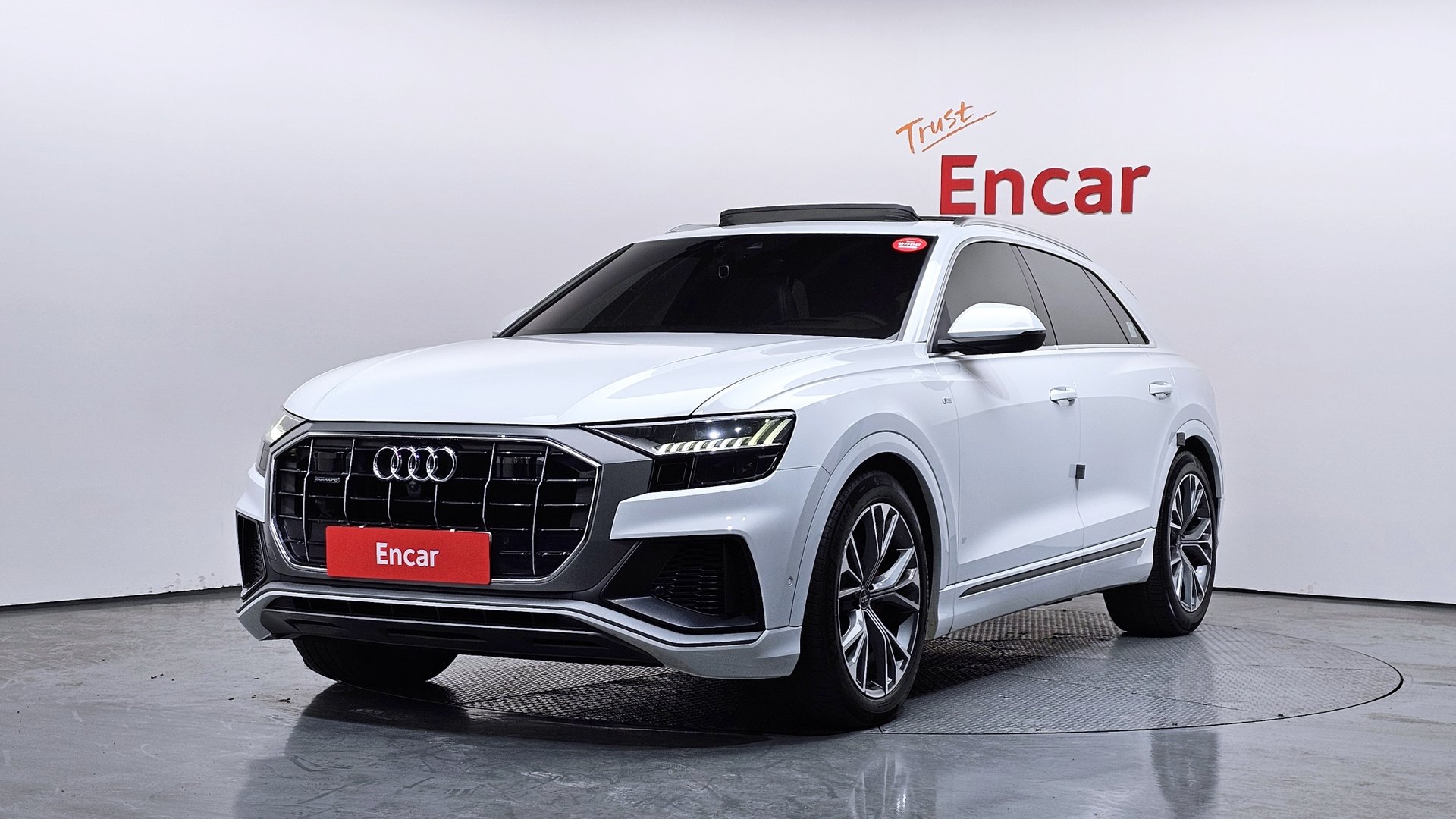 AUDI Q8 - View 1
