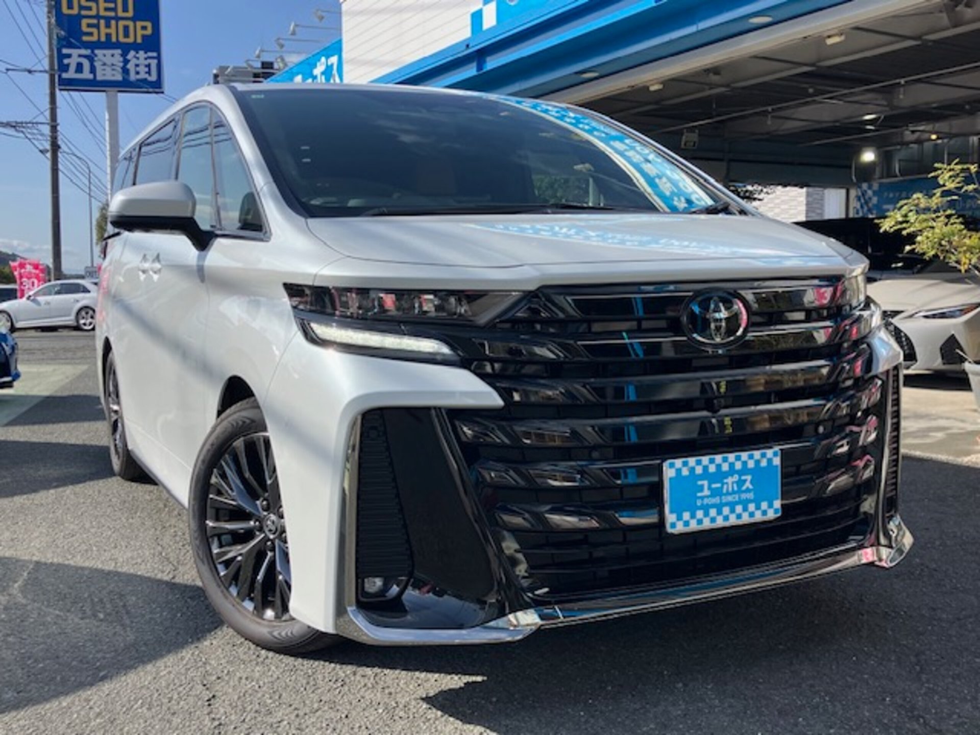 TOYOTA VELLFIRE - View 1