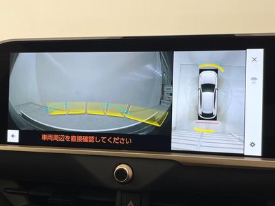 TOYOTA CROWN SPORT - 6