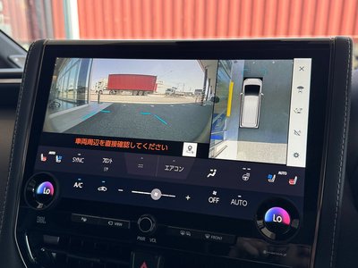 صورة مصغرة 72 لـ 2025 Toyota ALPHARD