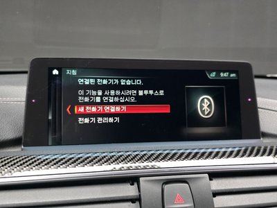 2018 BMW M4 缩略图 32