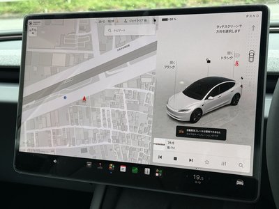 2026 Tesla MODEL 3 — миниатюра 34