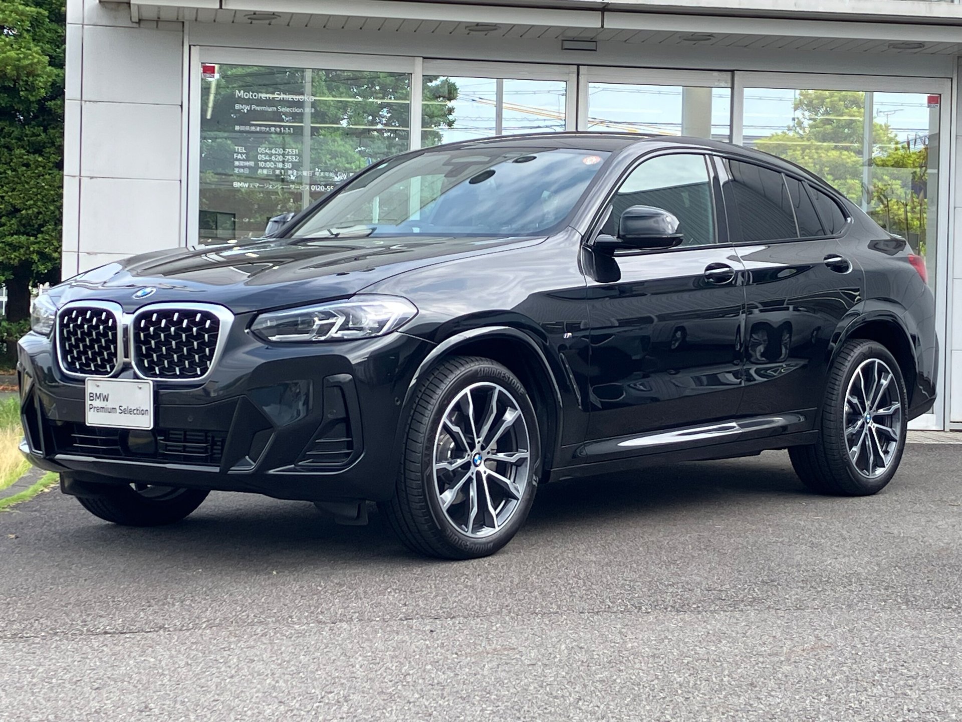 BMW X4 - View 1