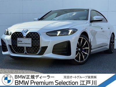 BMW 4 SERIES GRAN COUPE - 1