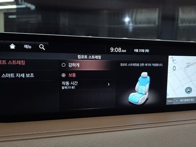 2023 Genesis G80 (RG3) 缩略图 17