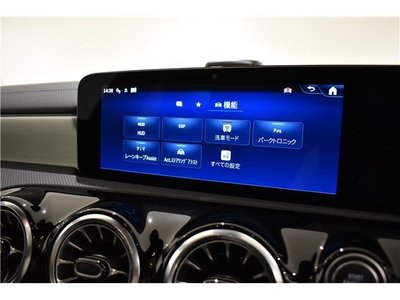صورة 10 لـ 2026 Mercedes-BENZ A-CLASS