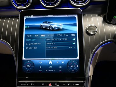 2025 Mercedes-BENZ CLE — миниатюра 40