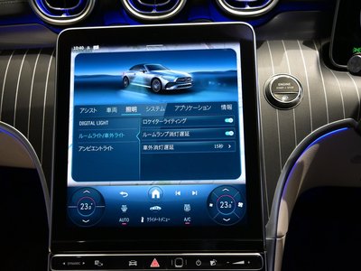 2025 Mercedes-BENZ CLE — миниатюра 41