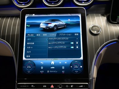 2025 Mercedes-BENZ CLE — миниатюра 38