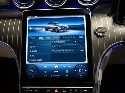 2025 Mercedes-BENZ CLE — миниатюра 39
