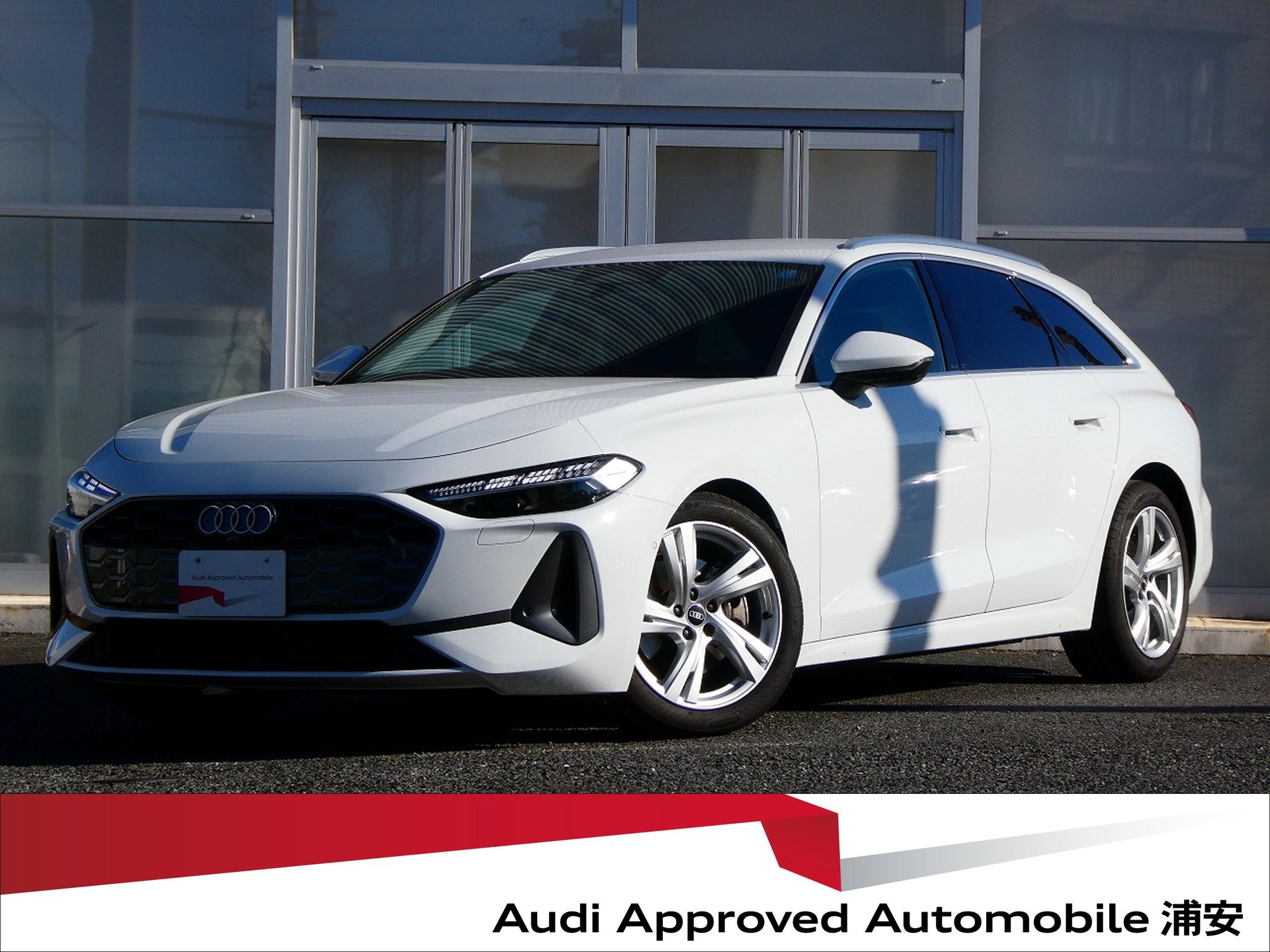 AUDI A5 AVANT - View 1