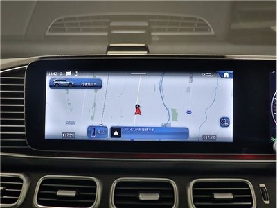 2024 Mercedes-BENZ MERCEDES-BENZ GLS thumbnail 33