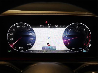 2024 Mercedes-BENZ MERCEDES-BENZ GLS thumbnail 31