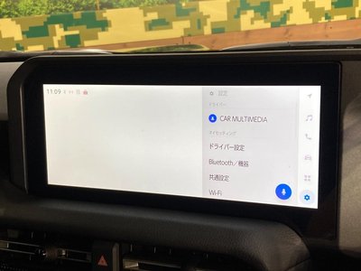 2026 Toyota LAND CRUISER 250 — миниатюра 52