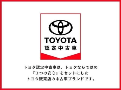 2025 Toyota LAND CRUISER 250 缩略图 31