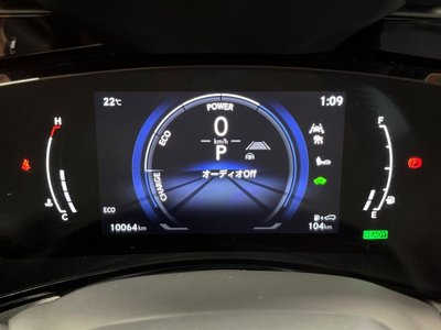 2021 Lexus NX — миниатюра 37