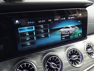 2023 Mercedes-BENZ GT AMG — миниатюра 17