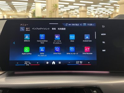 2025 BMW X2 缩略图 36