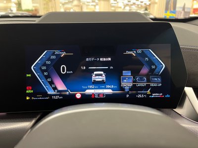 2025 BMW X2 缩略图 24