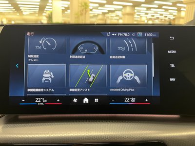 2025 BMW X2 缩略图 40