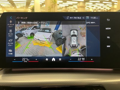2025 BMW X2 缩略图 41