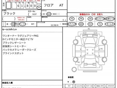 MERCEDES-BENZ G-CLASS - 10
