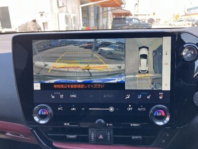 2023 Lexus NX — миниатюра 12