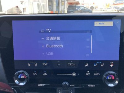 2023 Lexus NX — миниатюра 13
