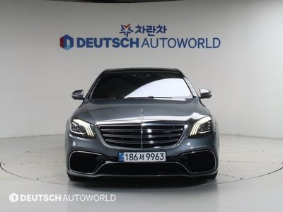 2020 Mercedes-BENZ S-CLASS 照片 1