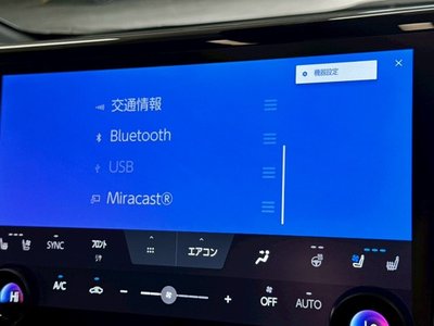 2023 Toyota VELLFIRE thumbnail 21