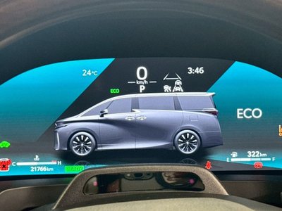 2023 Toyota VELLFIRE thumbnail 50