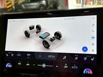 2023 Toyota VELLFIRE thumbnail 32