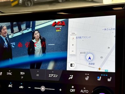 2023 Toyota VELLFIRE thumbnail 23