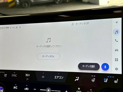 2023 Toyota VELLFIRE thumbnail 26