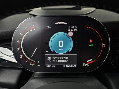 MINI CONVERTIBLE - 8