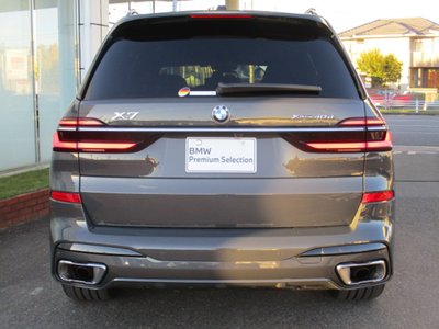 BMW X7 - 9