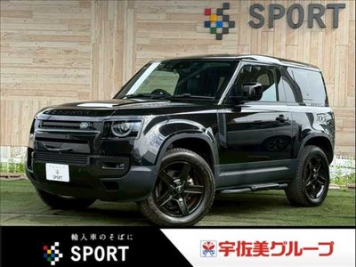 LAND ROVER DEFENDER - 1