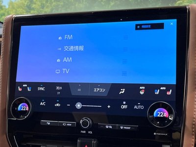 2025 Toyota VELLFIRE thumbnail 33