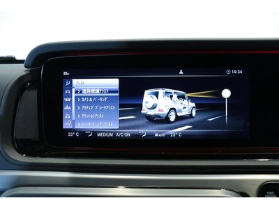 2021 Mercedes-BENZ G-CLASS 缩略图 35