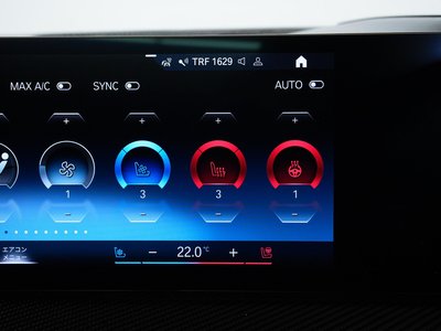 BMW X7 - 6