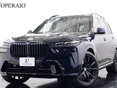 BMW X7 - 1