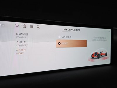 2024 Genesis G80 (RG3) 缩略图 17